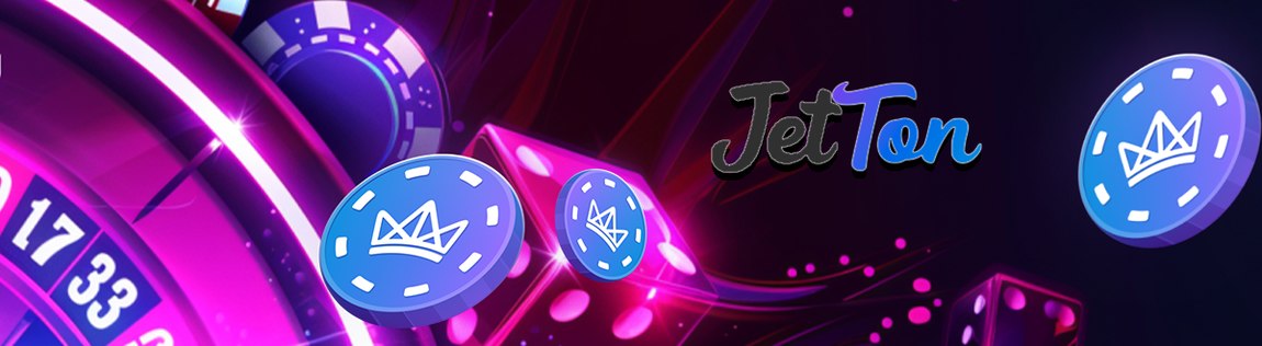 Новое уникальное казино JetTon Games